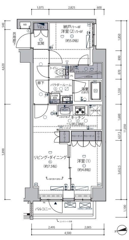 ☆使いやすい間取り☆