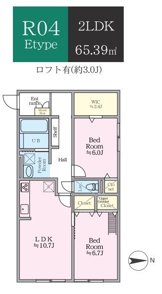 ☆使いやすい間取り☆