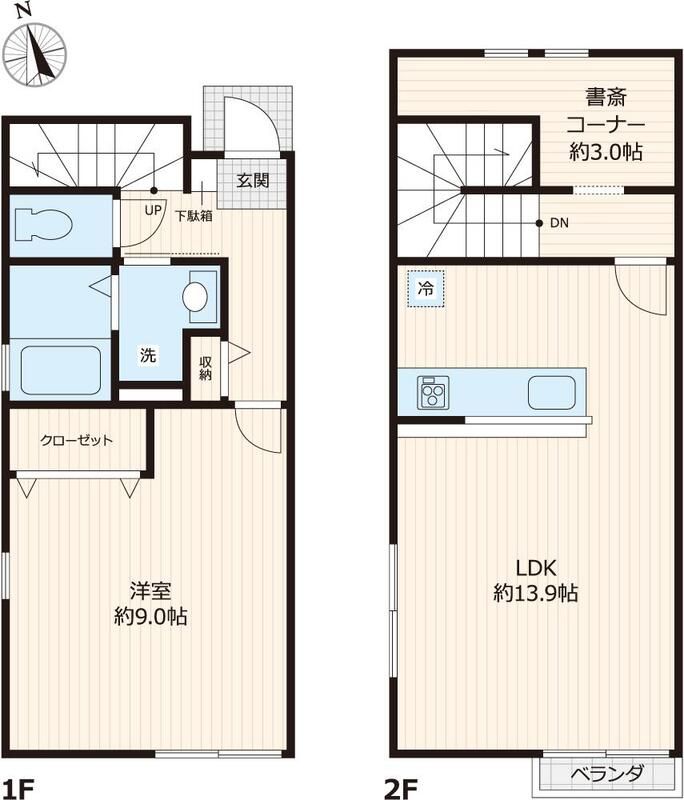 ☆使いやすい間取り☆