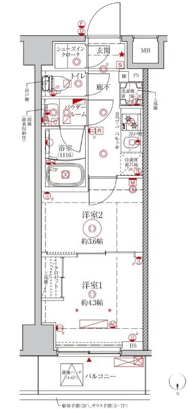 ☆使いやすい間取り☆