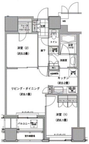 ☆使いやすい間取り☆
