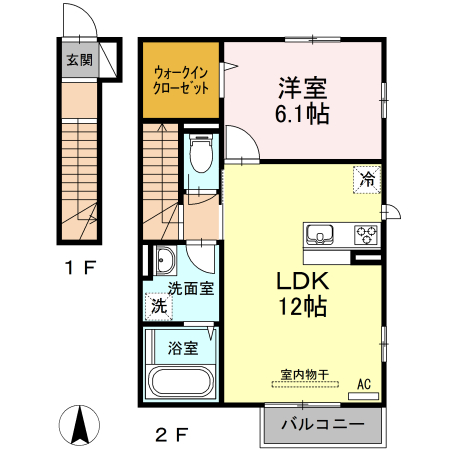 ☆使いやすい間取り☆