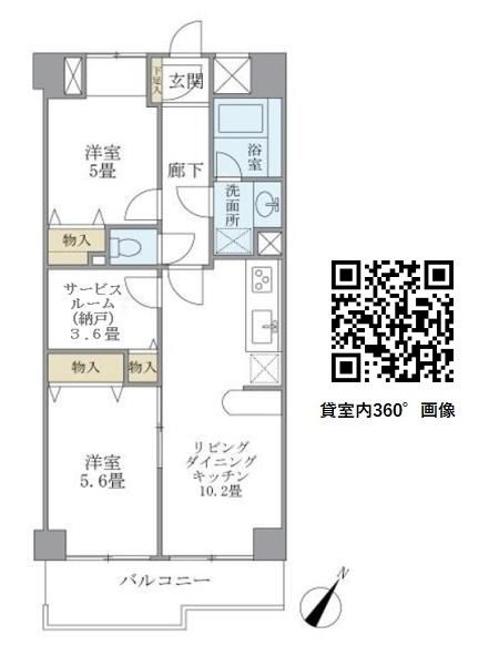 使いやすい間取り☆