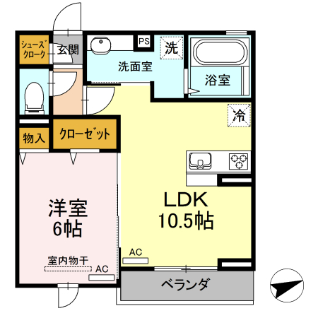 ☆使いやすい間取り☆