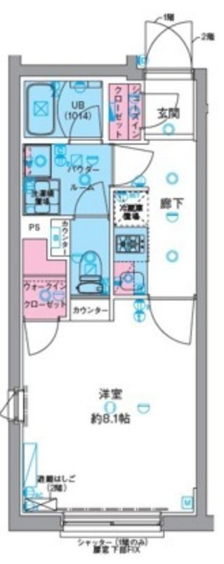 ☆使いやすい間取り☆
