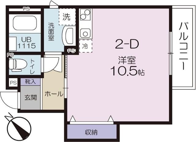 ☆使いやすい間取り☆