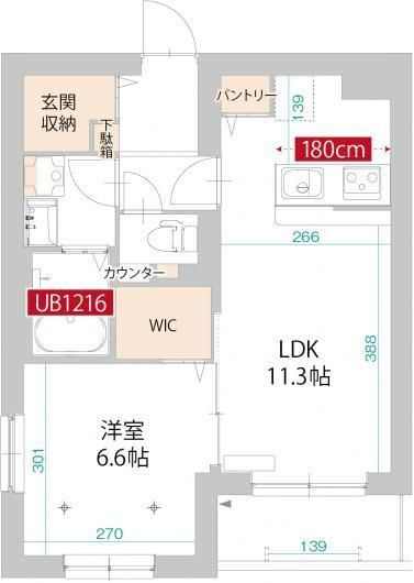 ☆使いやすい間取り☆