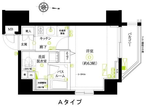 ☆使いやすい間取り☆