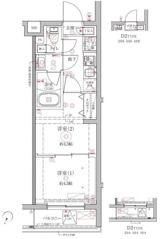 ☆使いやすい間取り☆