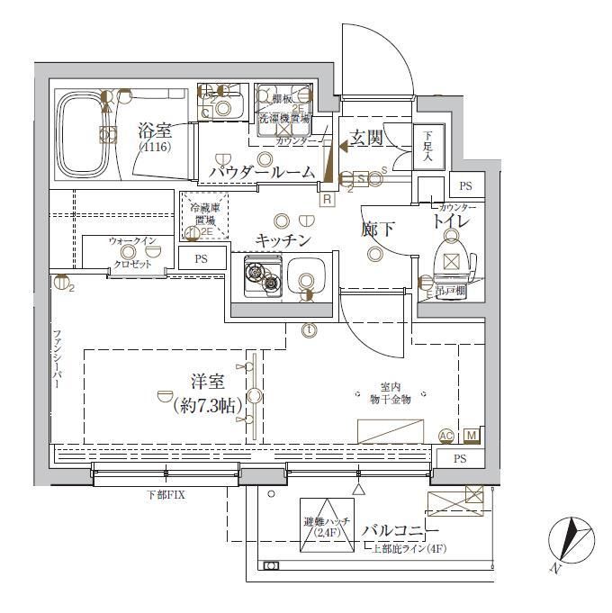 ☆使いやすい間取り☆