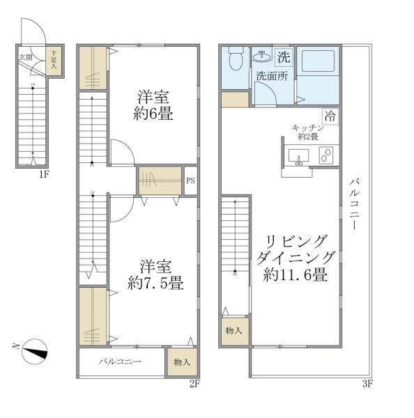 2階の間取り図