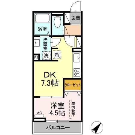 ☆使いやすい間取り☆