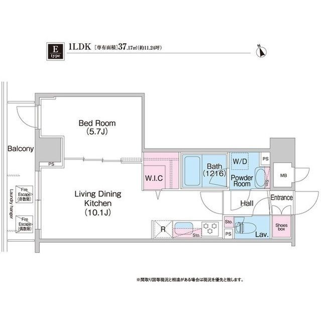 6階の間取り図