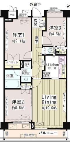 ☆使いやすい間取り☆