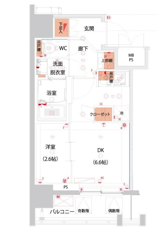 ☆使いやすい間取り☆