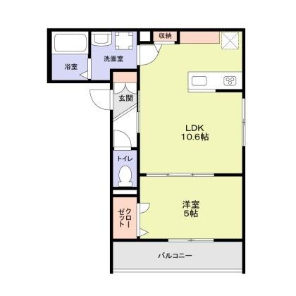☆使いやすい間取り☆