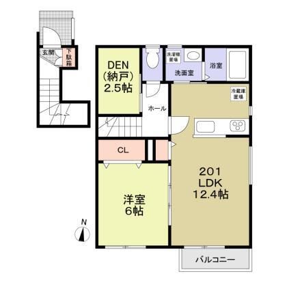 ☆使いやすい間取り☆