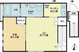 2階の間取り図