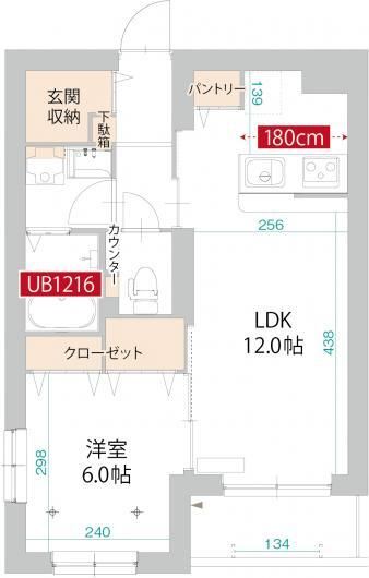 ☆使いやすい間取り☆