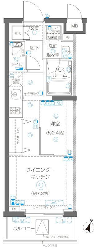 ☆使いやすい間取り☆
