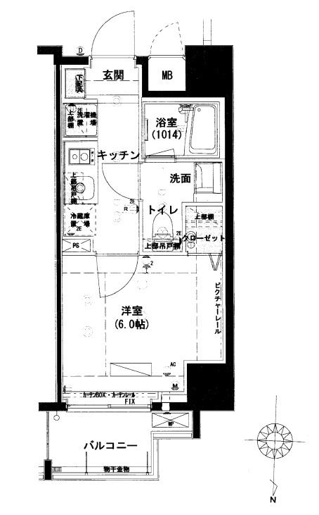 ☆使いやすい間取り☆