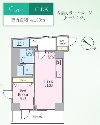 ☆使いやすい間取り☆