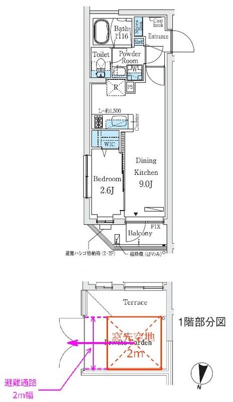 1階の間取り図