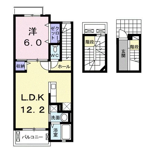 ☆使いやすい間取り☆