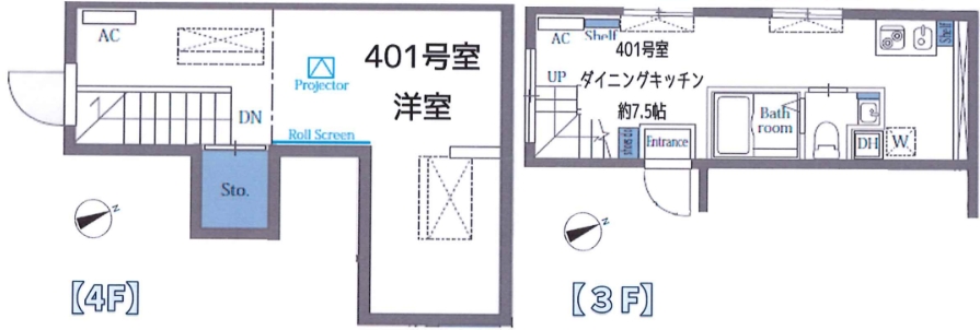 ☆使いやすい間取り☆