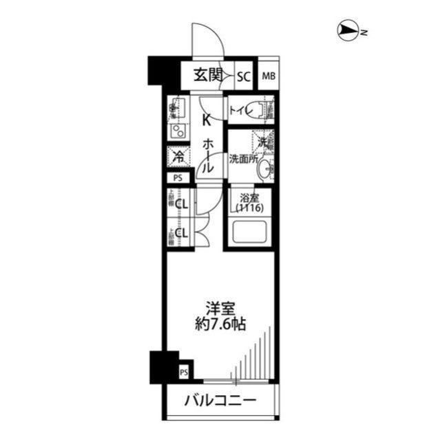 ☆使いやすい間取り☆