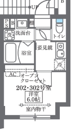 ☆間取り☆