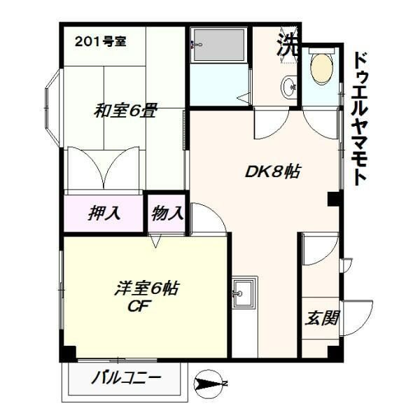☆使いやすい間取り☆