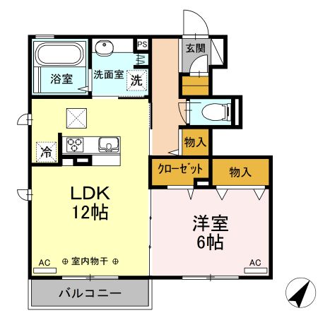 ☆使いやすい間取り☆