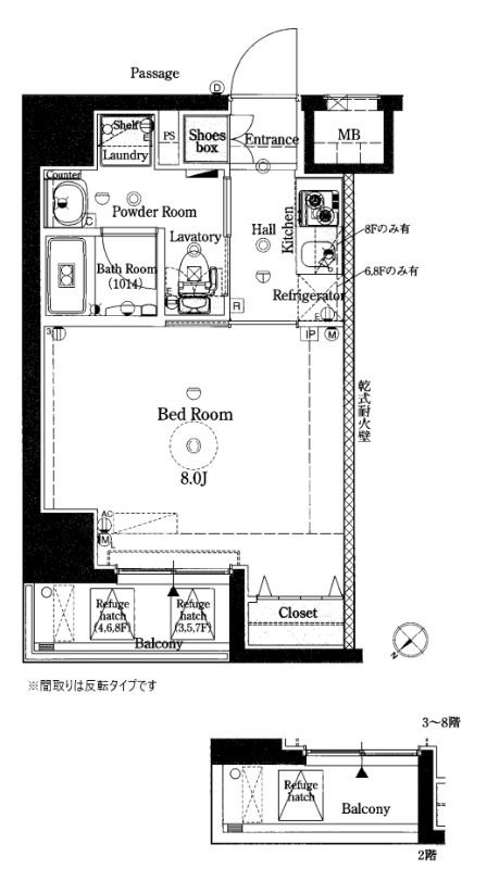 ☆使いやすい間取り☆