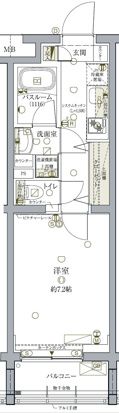 ☆使いやすい間取り☆