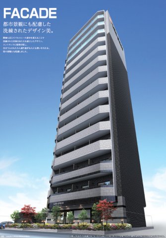ララプレイス阿波座駅前フェリオ