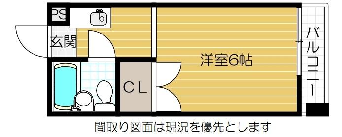 4階の間取り図