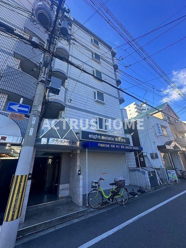 グランビルド阿倍野