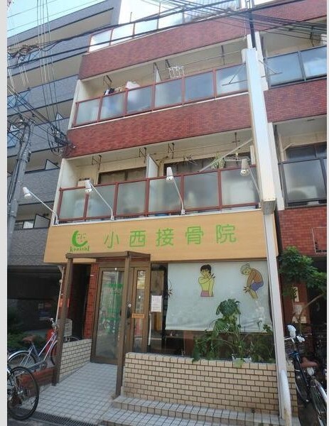 昭和町グリーンハイツ