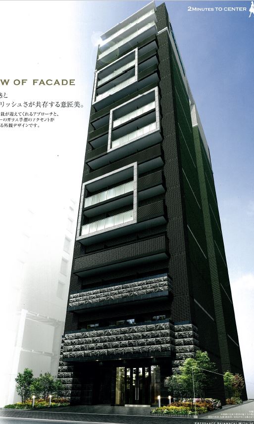 プレサンス新町ウィズ　ジョイ