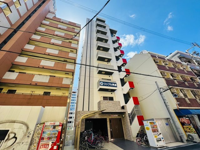 リップルドウトンボリの外観