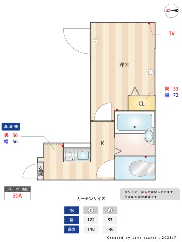 ※間取り図、写真は別部屋、参考（104）