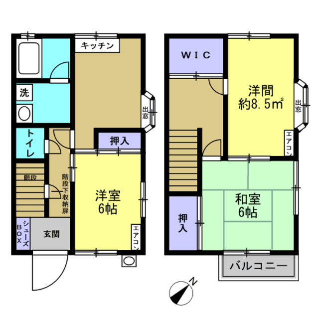 左右反転の可能性あり