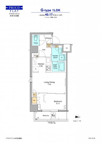 3階の間取り図