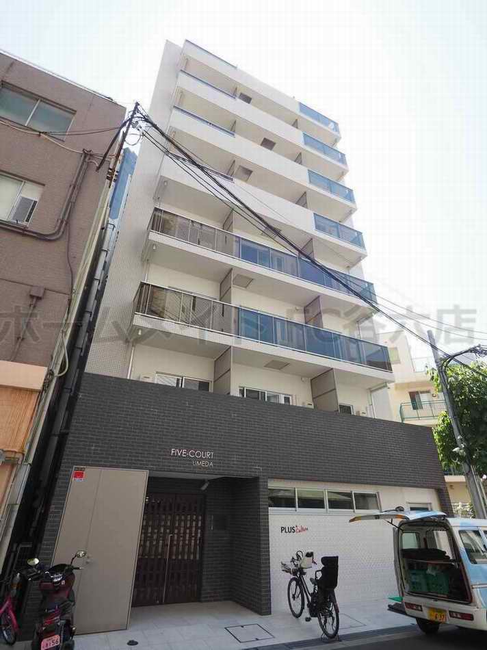 ファイブコート梅田の外観
