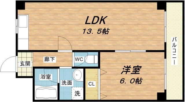 メゾネット相屋