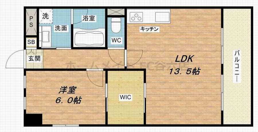 第三双基マンション
