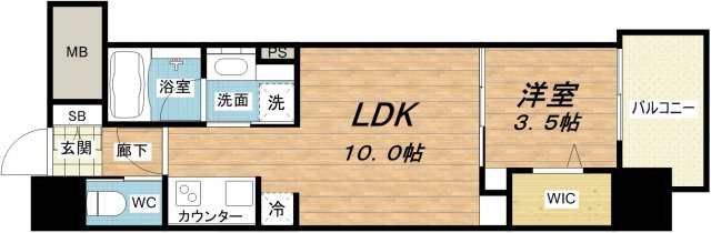 アーバネックス心斎橋Ⅱ