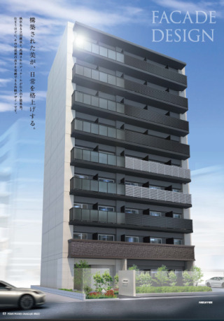 ファーストフィオーレ大阪城ブリオの外観