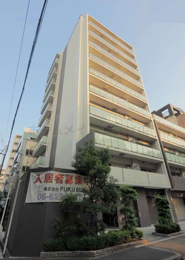 G-FLAT